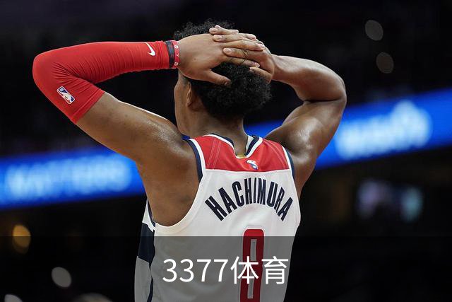 3377体育企业办公与团队协作